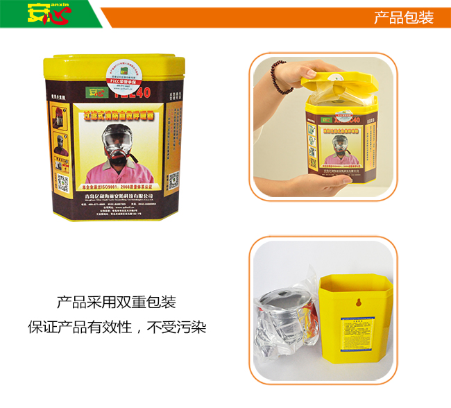 ����Ʒ�������^(gu��)�Vʽ�ԾȺ�����