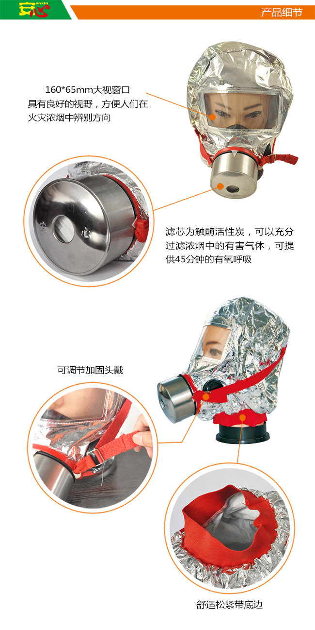 ����Ʒ�������^�V�ԾȺ������Įa(ch��n)Ʒ����(ji��)