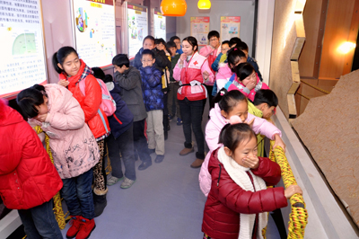 ������ȫ������Ӗ