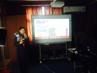 ������ȫ������Ӗ