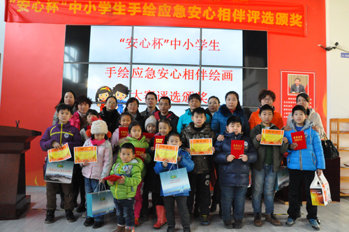 ��ͯ���L��ِ