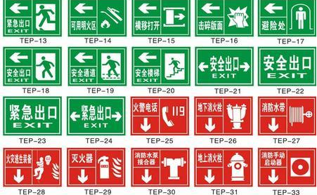 ������(y��ng)���ԾȘ�(bi��o)�R(sh��)