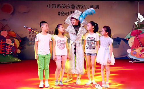 ������ȫ��Ӗ