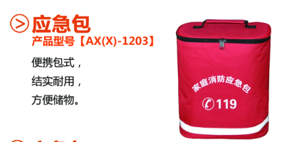 ���(z��i)��(y��ng)����