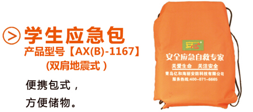 ��(y��ng)����