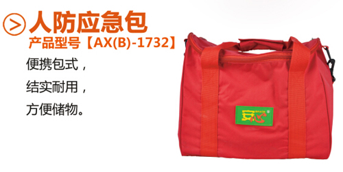 ��(y��ng)����