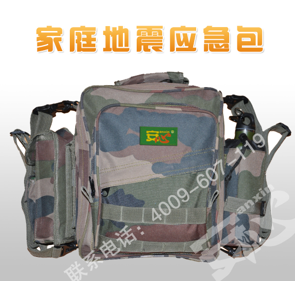 ���𑪼���