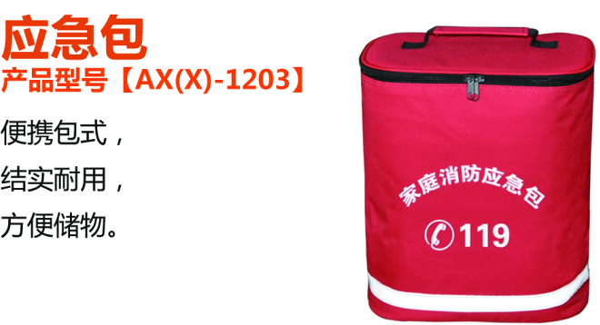 ��ͥ����������