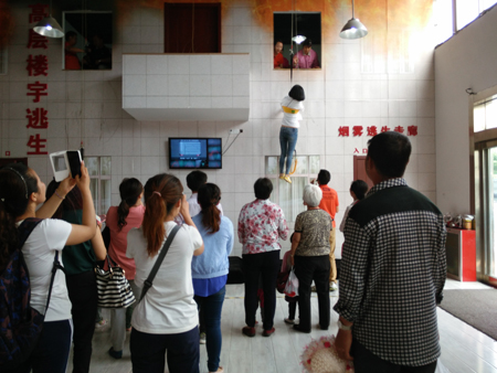 ��(y��ng)����ȫ��Ӗ(x��n)