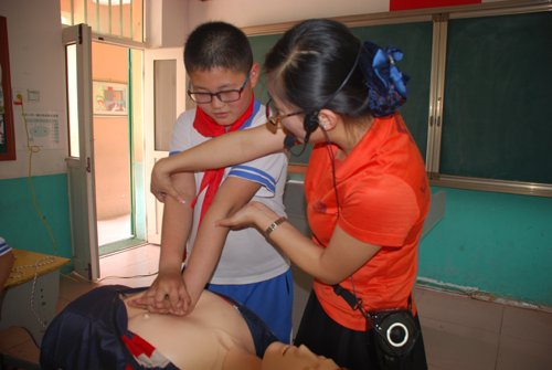 ������ȫ��Ӗ