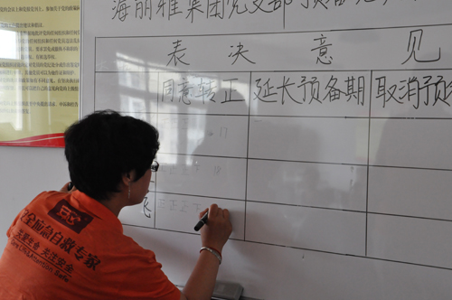 �h�T�D�����