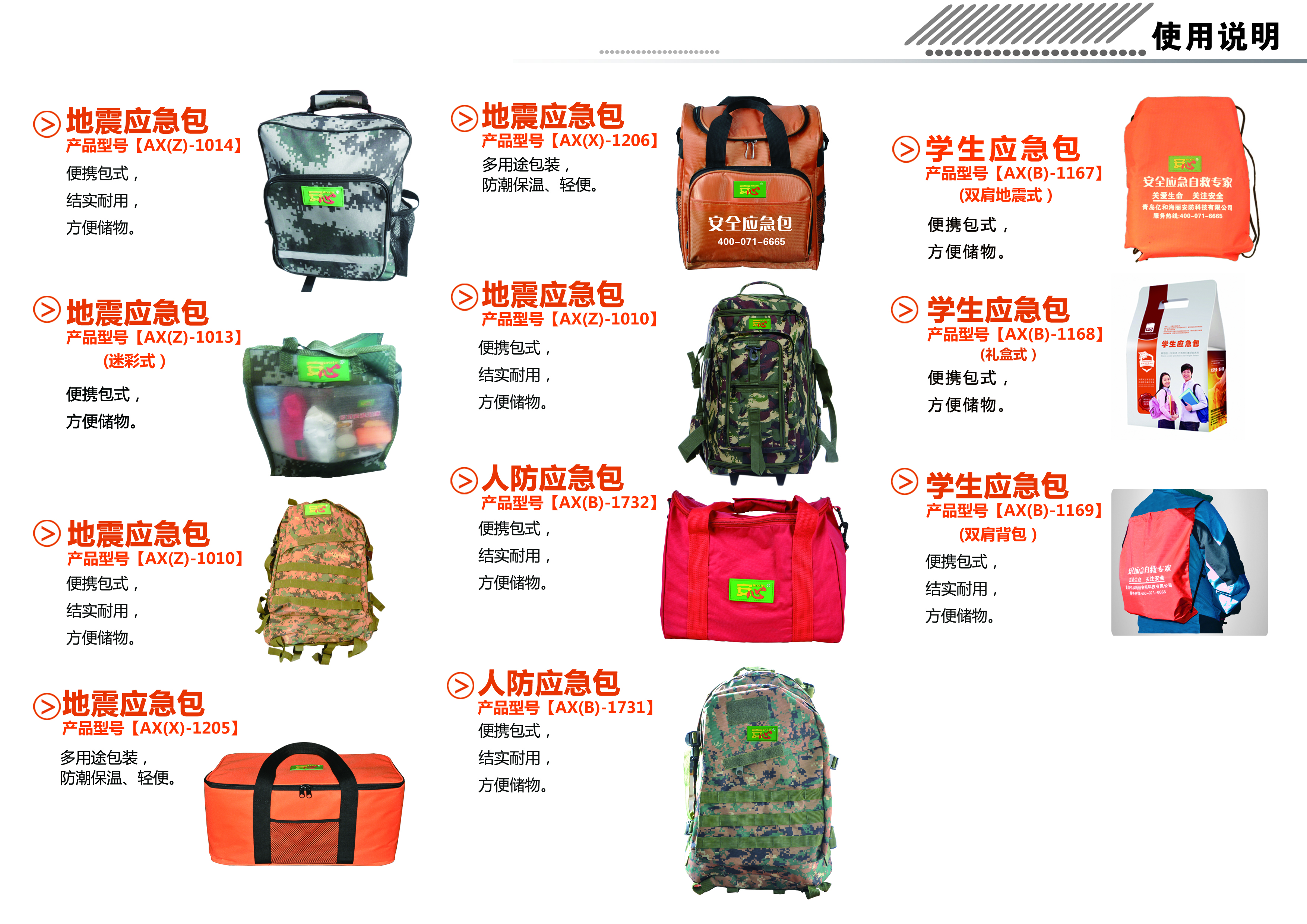 �������N�2