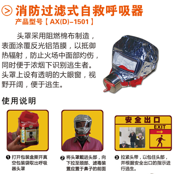 �^�Vʽ�ԾȺ������