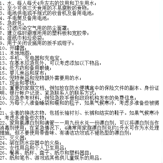 �������Ļ�������