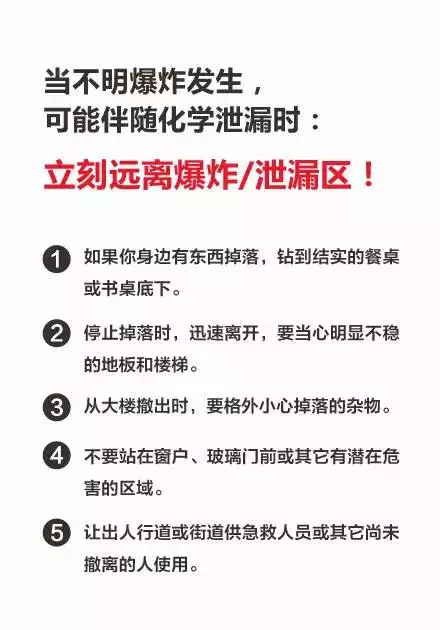 ��ը��������