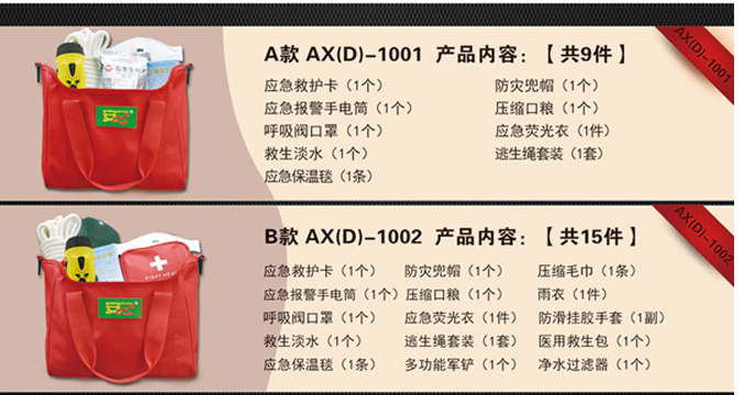 ���𑪼���