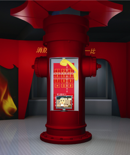 119ģ�M���O��