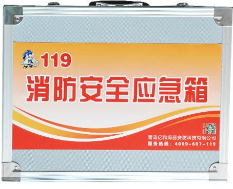 ����Ʒ��������ȫ������