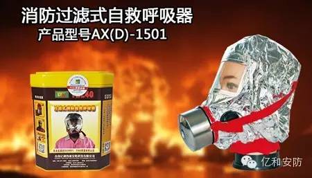 ����Ʒ�������^�Vʽ�ԾȺ�����