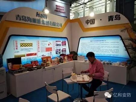 �����ż��F(tu��n)����������(hu��)2