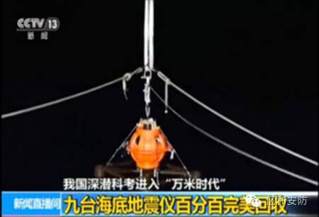 ��˾�طN�K�|��������̽�y(c��)�����x��������