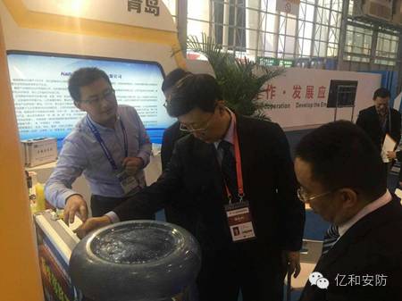 �Ĵ�ʡüɽ��ί����ӛ�����L(zh��ng)�_�������Ҷ����W�R������չλ����(du��)��˾��(y��ng)���ԾȮa(ch��n)Ʒ�dȤ���