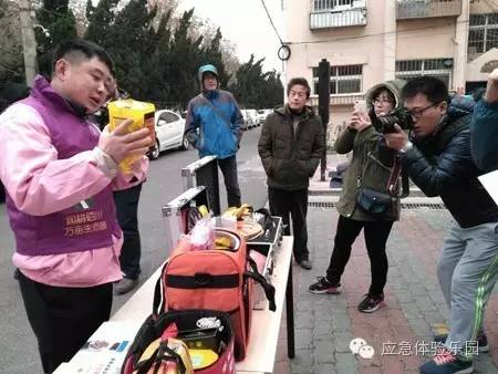 ���u�����ő�����ȫ������Ӗ���Ĺ����ˆT����^�����v���������߼�ʹ�÷���2