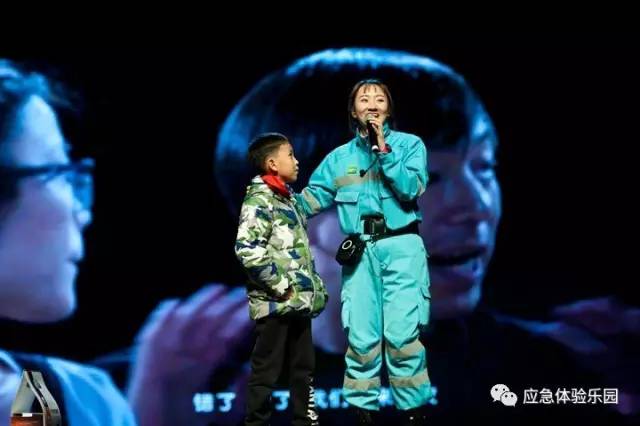 �������S����������С�ͬ�����u��Ժ ������������ȫ�������� 5