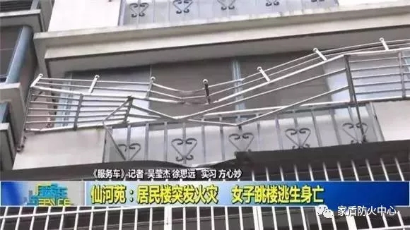 2017��8��21���峿�I���^�ɺ�Է59̖��6�ǰl�������һŮ�ӏ�6���������������҉�����