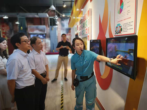 119ģ�M���O���w��^