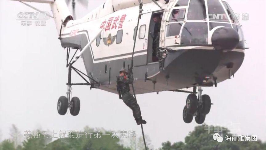 ��˾�аl�����a�ęC���K�����Ї��侯��Ӗ