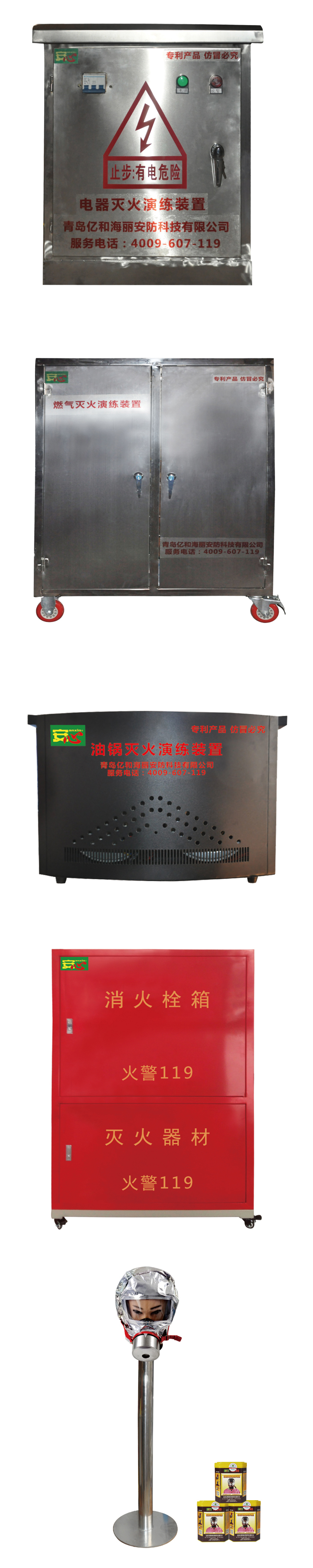 ģ�M����O(sh��)��