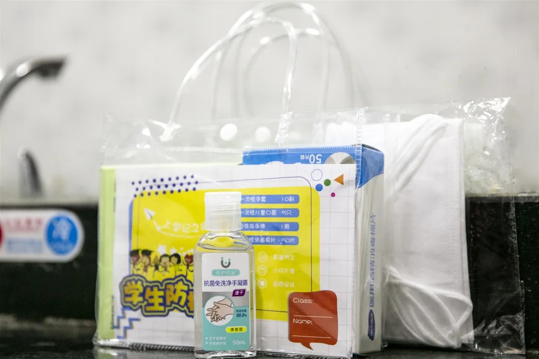 �W�����߰�