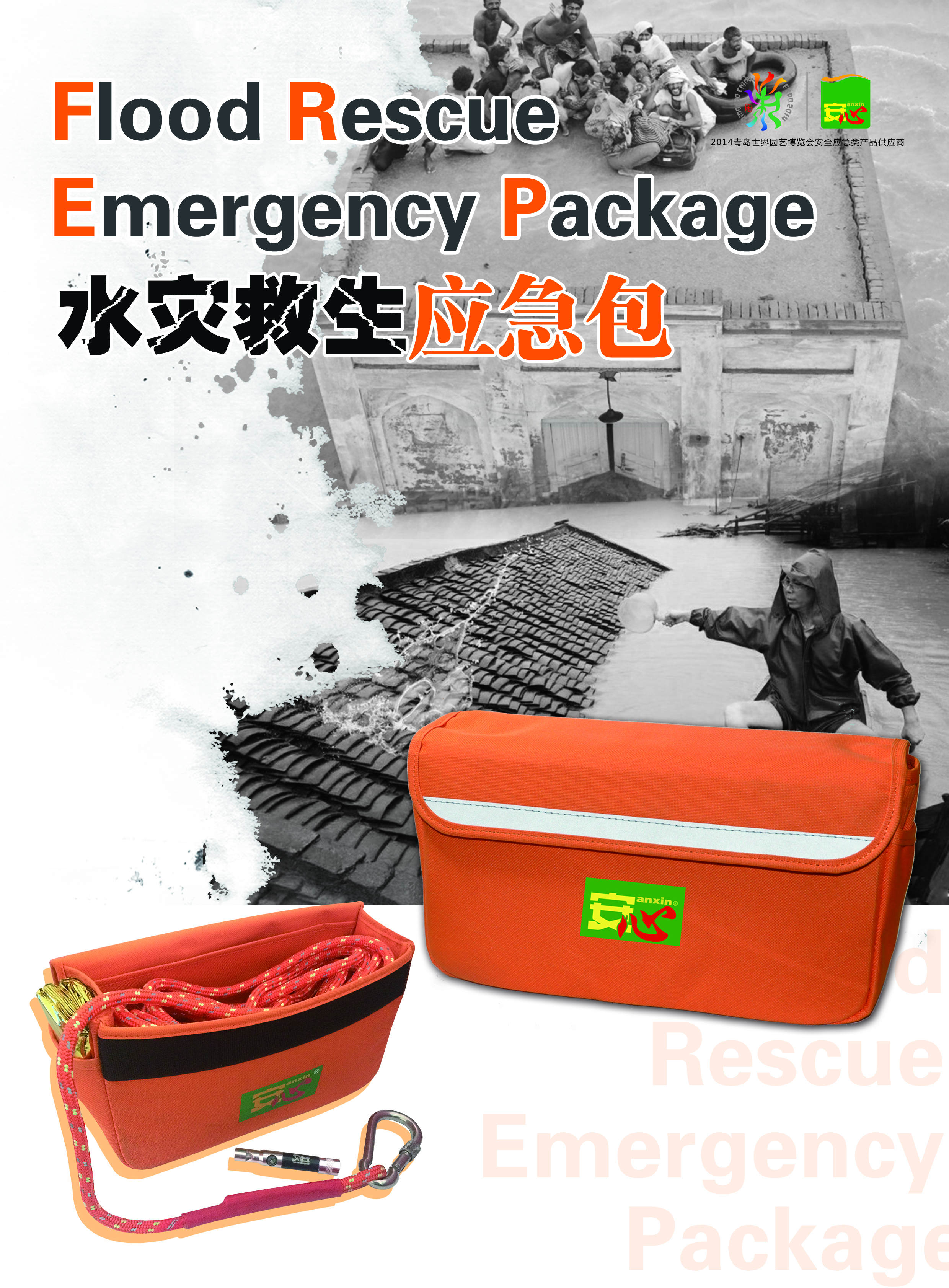 ��Ѵ��(y��ng)����