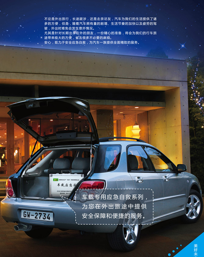 ��܇������