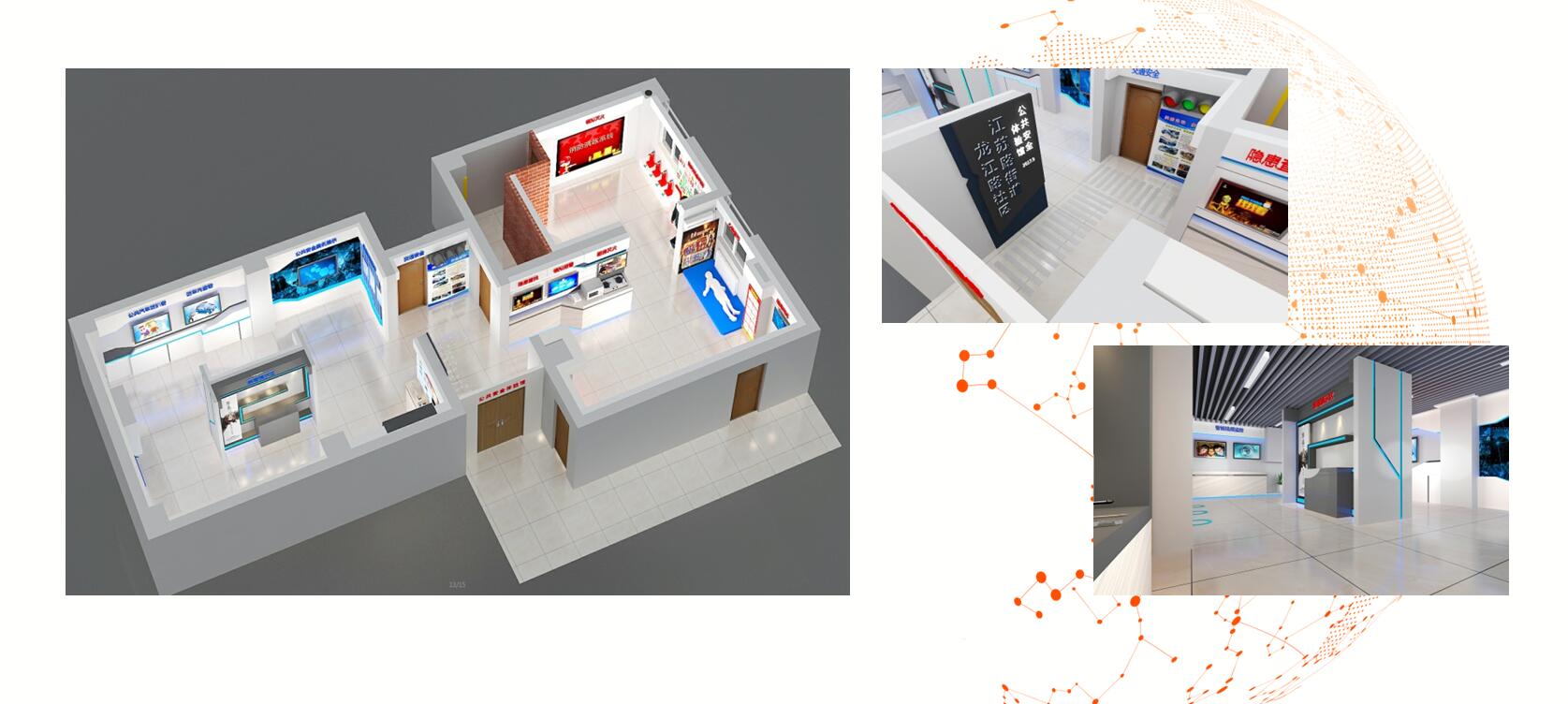 ��^(q��)��ȫ�w�(y��n)�^���O(sh��)