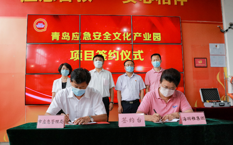 ���u��(y��ng)����ȫ�Ļ��a(ch��n)�I(y��)�@