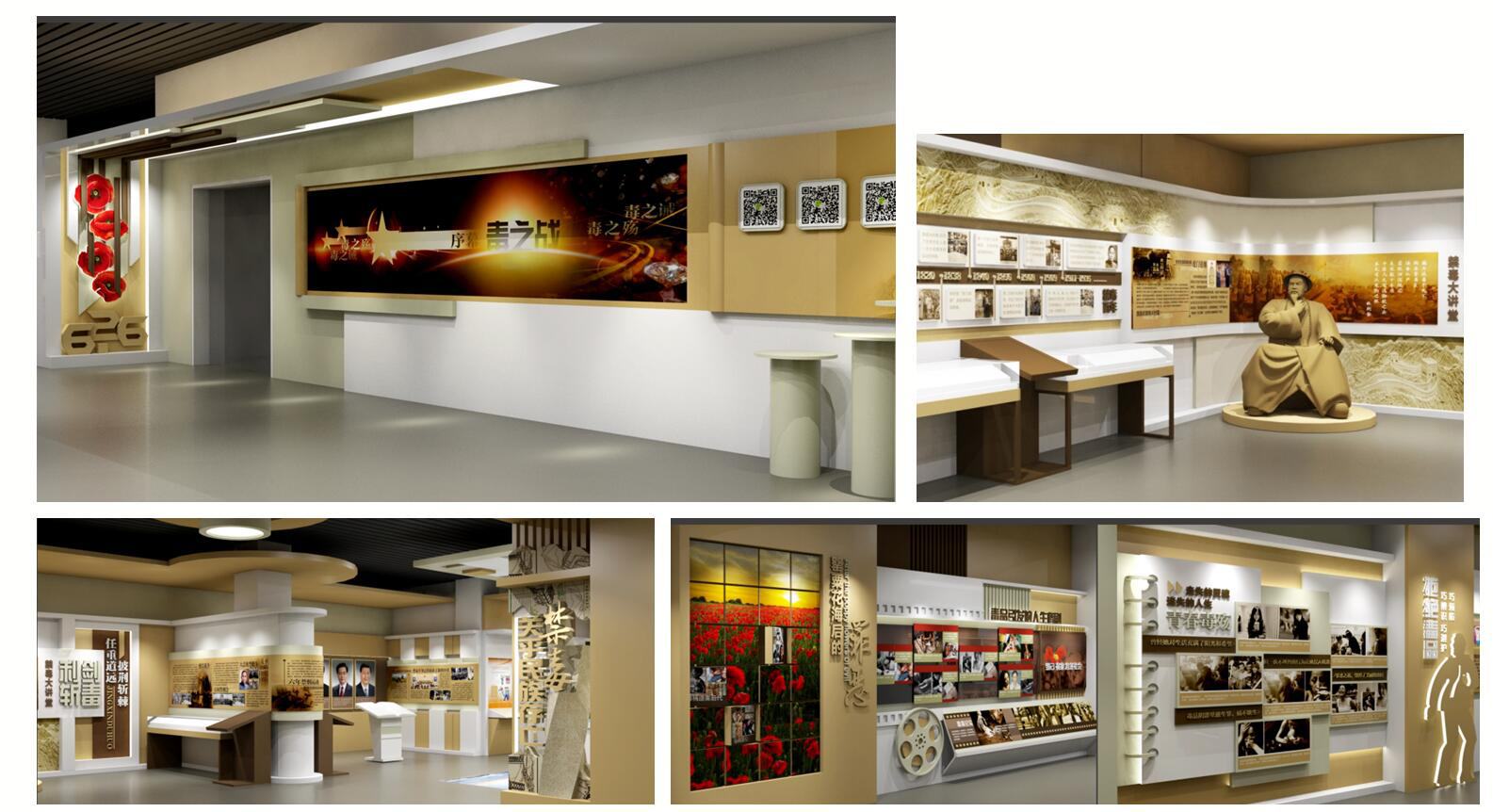 ������ȫ�w�(y��n)�^