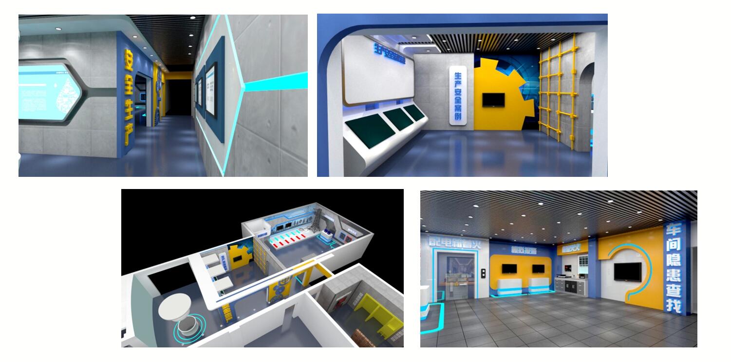 ������ȫ��(y��ng)�����������O(sh��)Ӌ