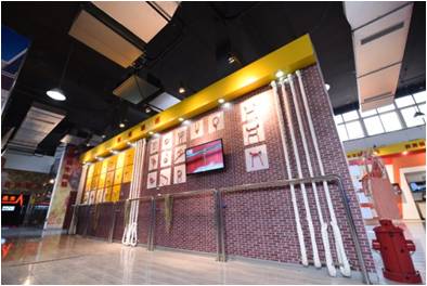 ��ȫ���������^