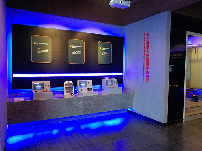 ��ͯ��ȫ�w��^���O(sh��)