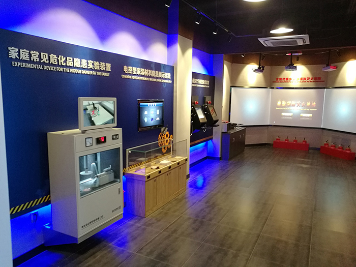 ��ͯ��ȫ�w��^���O(sh��)