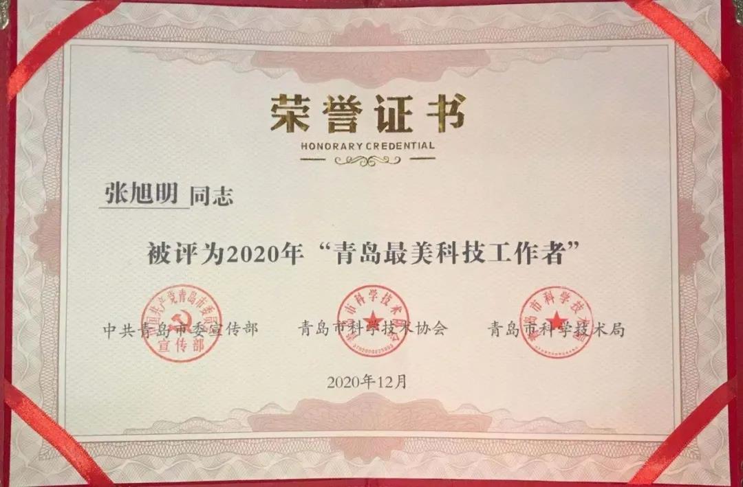 �����ż��F