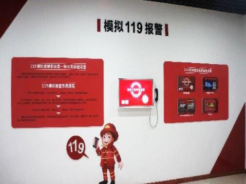 �����w��^��ģ�M119�Ԓ���w�ϵ�y