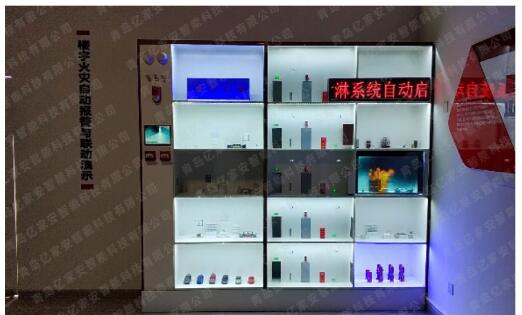 �������Ԅӈ��c����ʾϵ�y