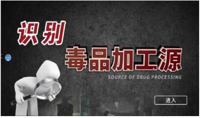 ���R�ƶ��ӹ�Դϵ�y(t��ng)