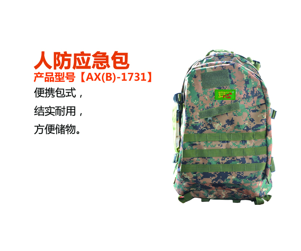 �˷����䑪�����S��