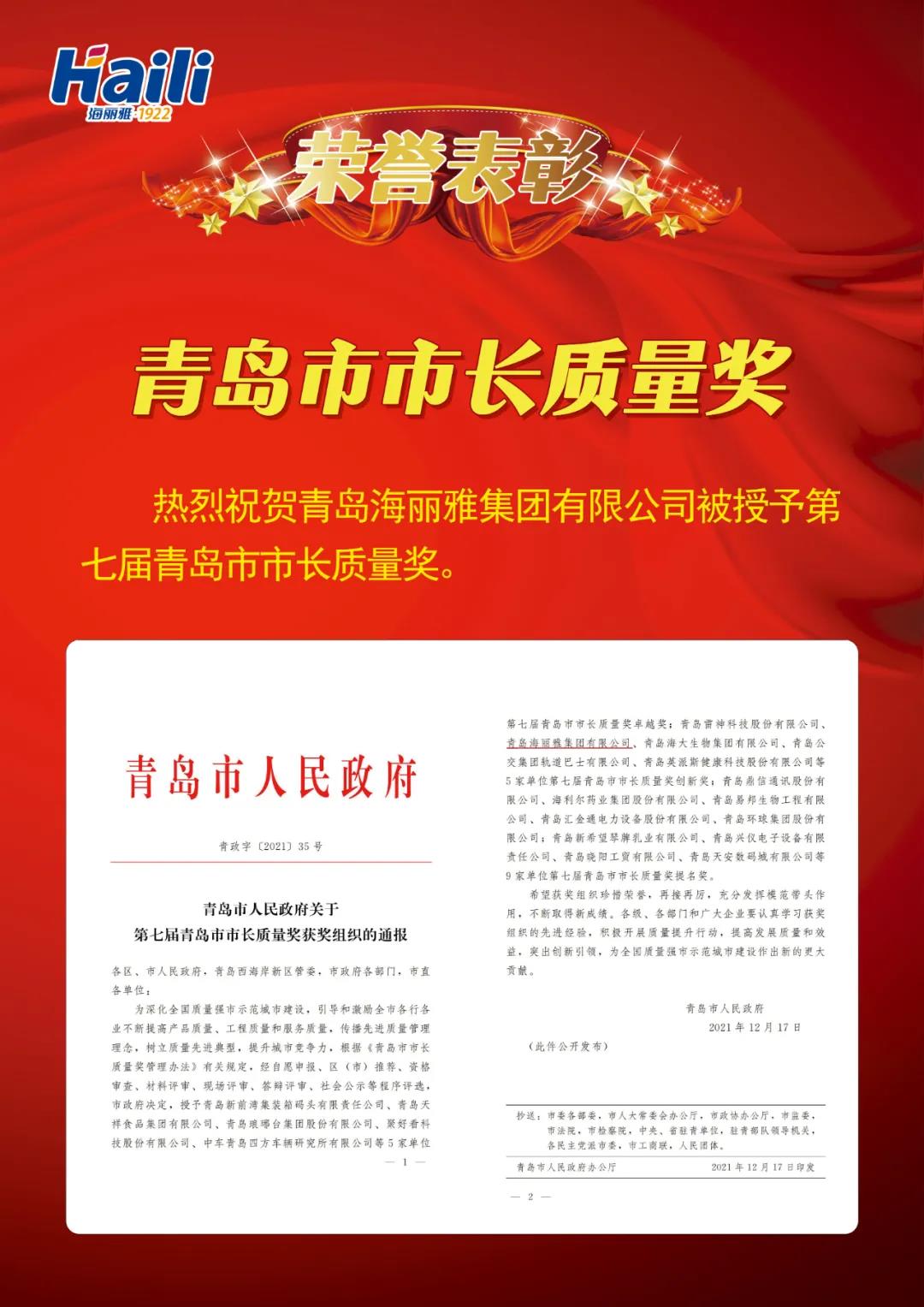 ���u�����L�|(zh��)����(ji��ng)