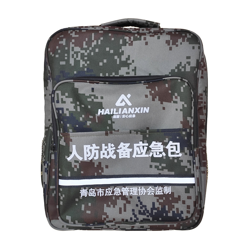 �˷����䑪����