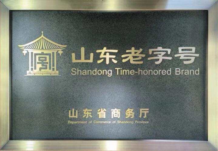 �����ż��F